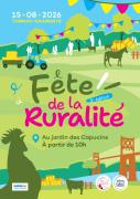 ruralite1